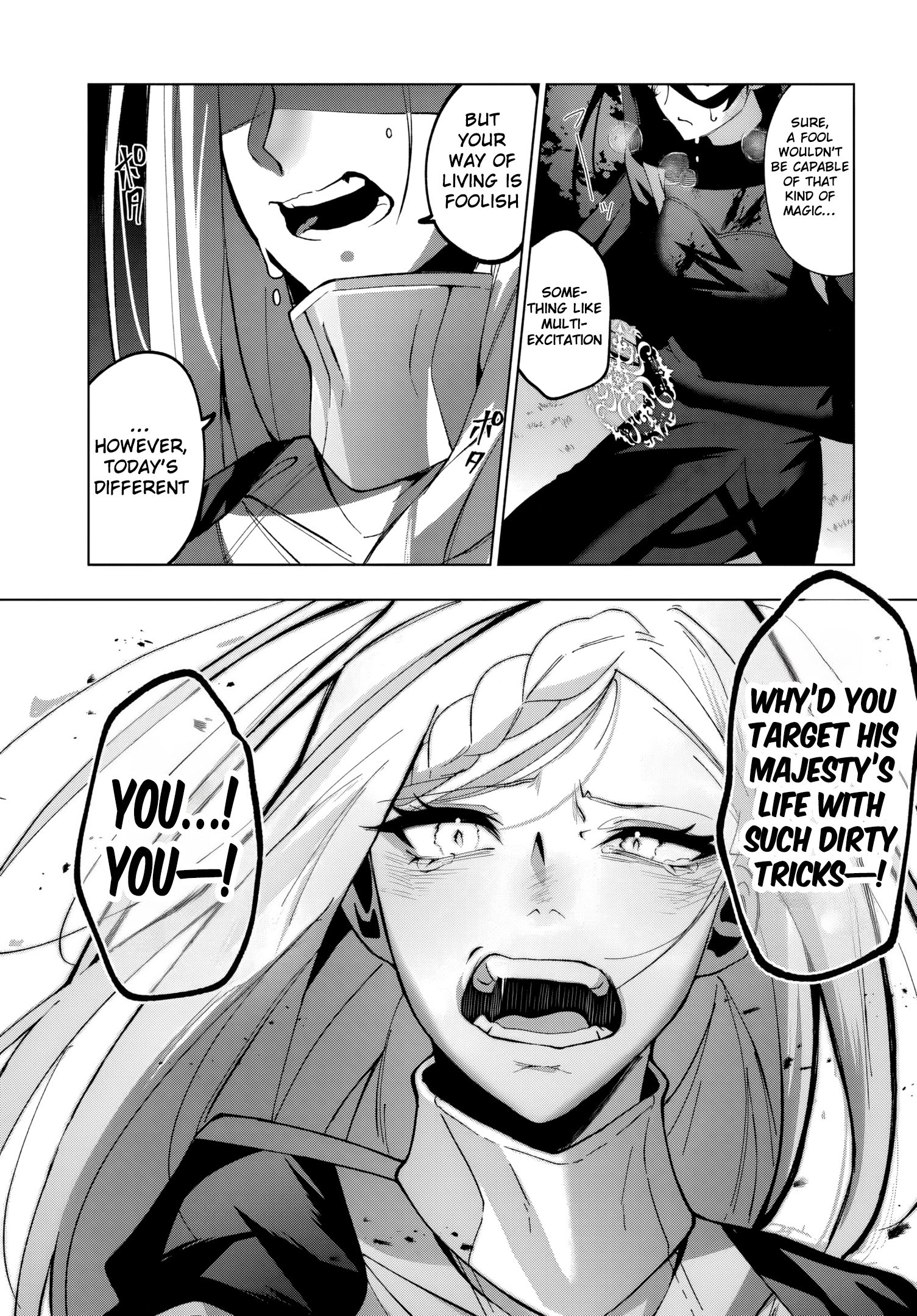 Katsute no Ansatsusha ha Raise de Chigau Ikikata wo Chapter 1.1 - Page 6