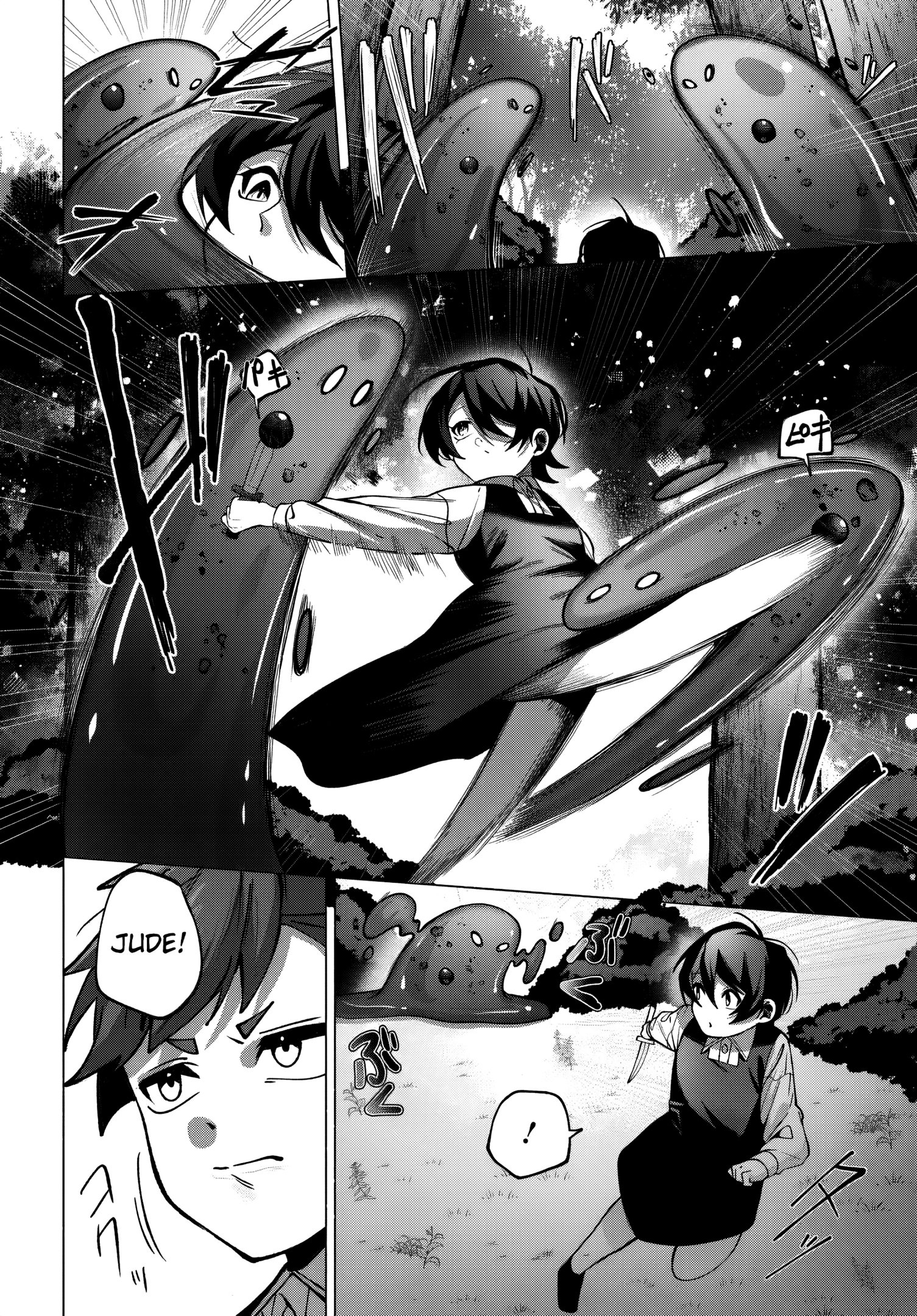 Katsute no Ansatsusha ha Raise de Chigau Ikikata wo Chapter 2 - Page 16