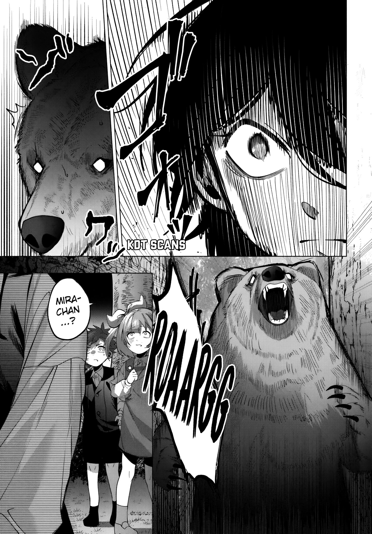 Katsute no Ansatsusha ha Raise de Chigau Ikikata wo Chapter 2 - Page 23