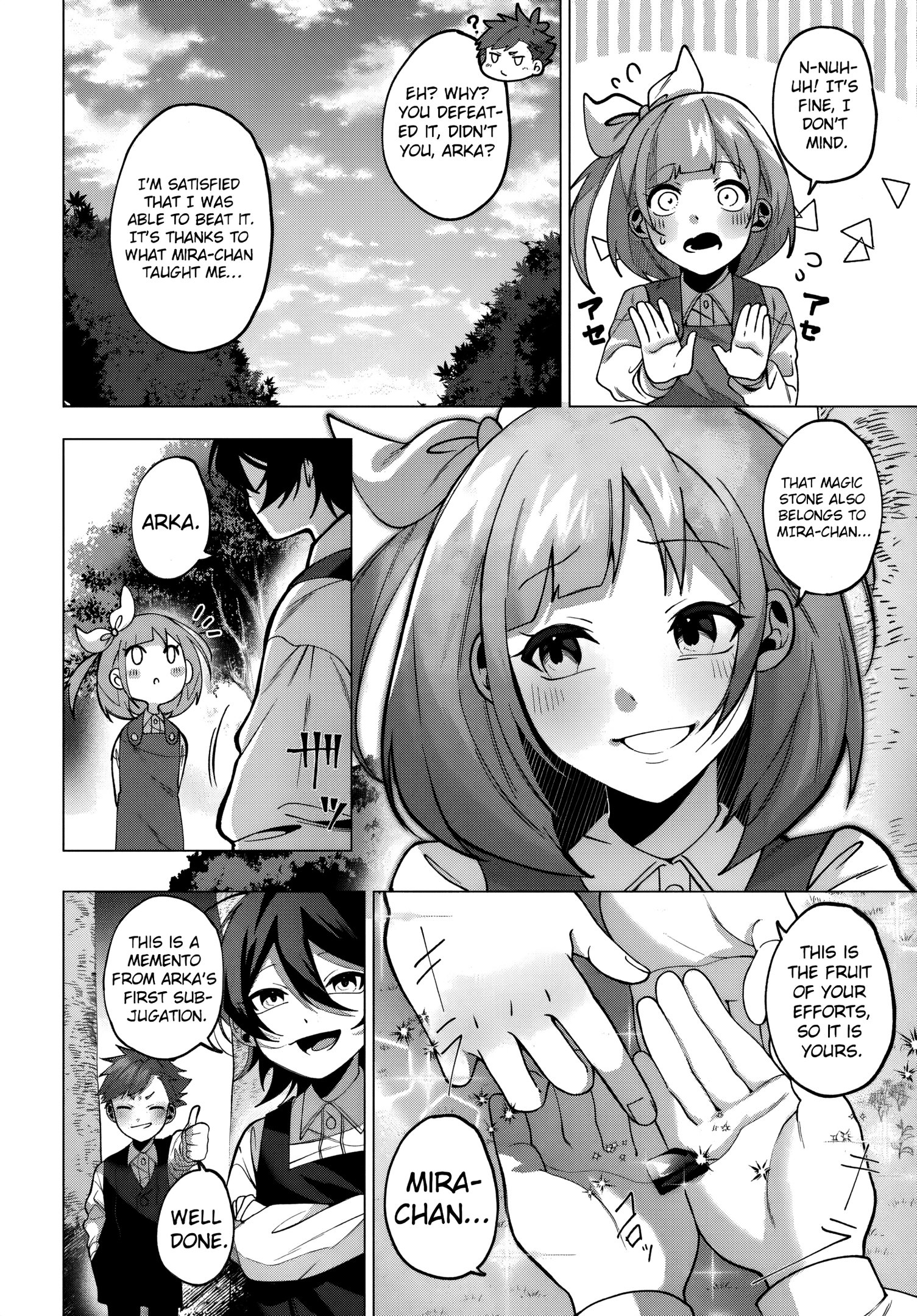 Katsute no Ansatsusha ha Raise de Chigau Ikikata wo Chapter 2 - Page 6