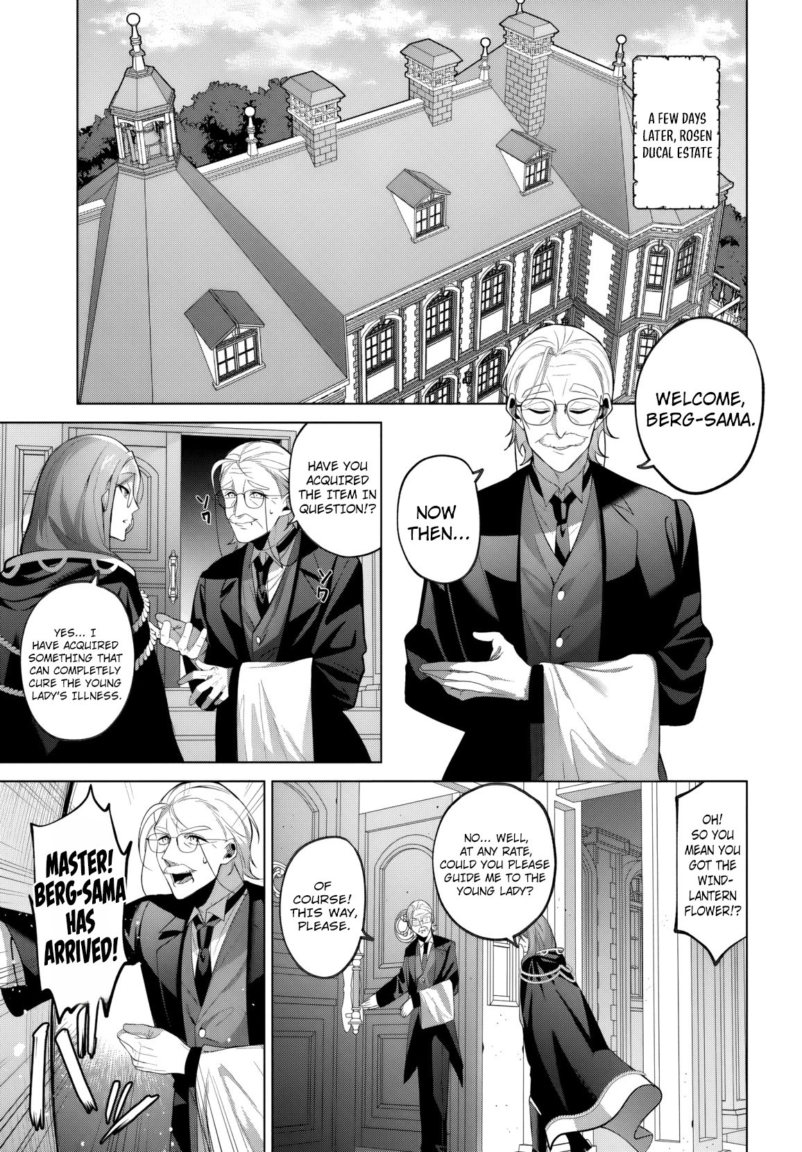 Katsute no Ansatsusha ha Raise de Chigau Ikikata wo Chapter 4 - Page 17
