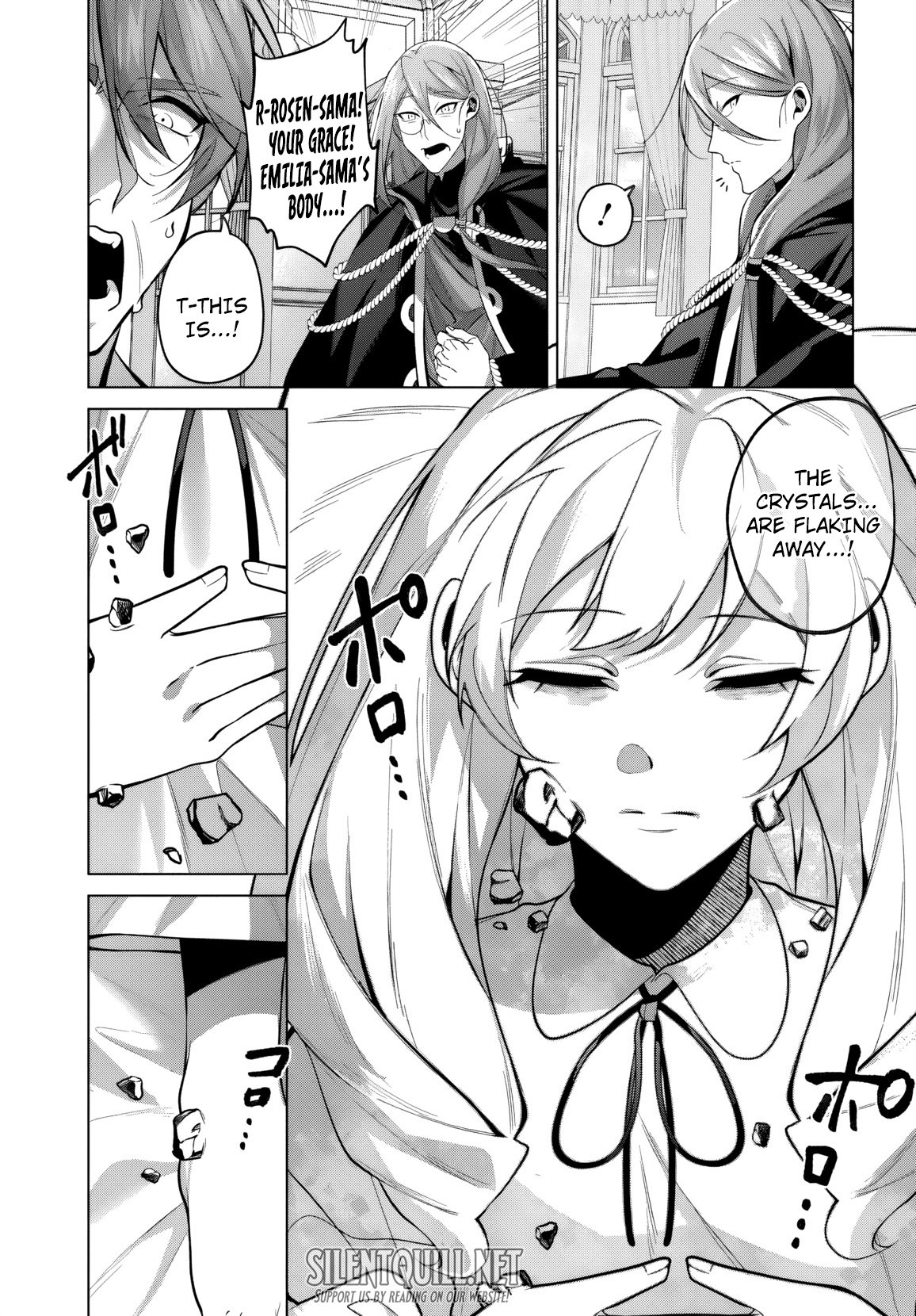 Katsute no Ansatsusha ha Raise de Chigau Ikikata wo Chapter 4 - Page 23