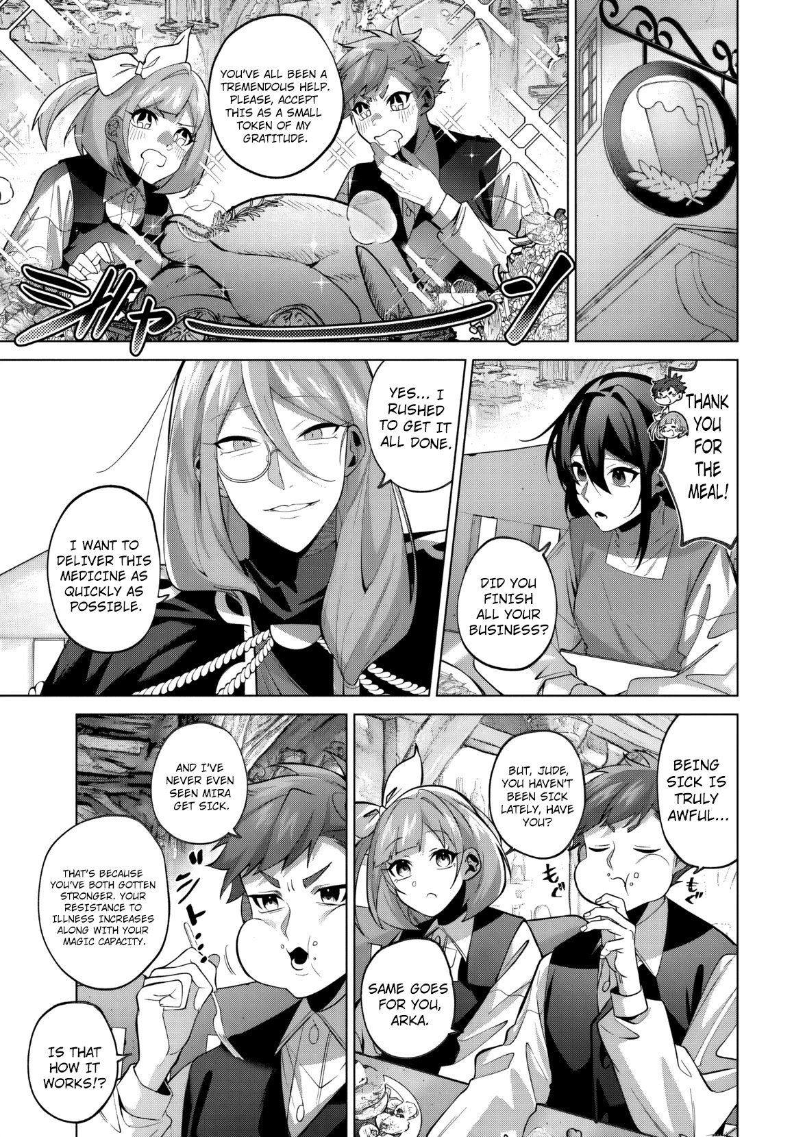 Katsute no Ansatsusha ha Raise de Chigau Ikikata wo Chapter 4 - Page 9