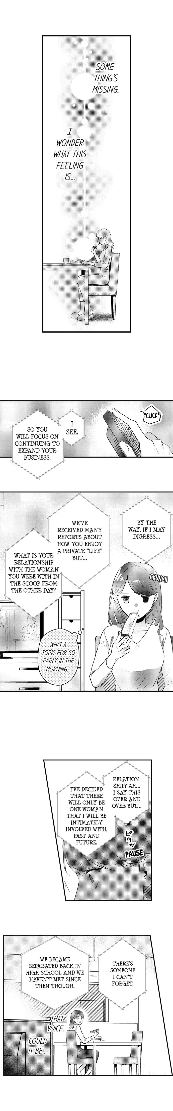 Kawai Mitasu Made Hanasanee – Wasurerarenai Motokare to… Kanawanakatta H no Tsuzuki Chapter 1 - Page 4