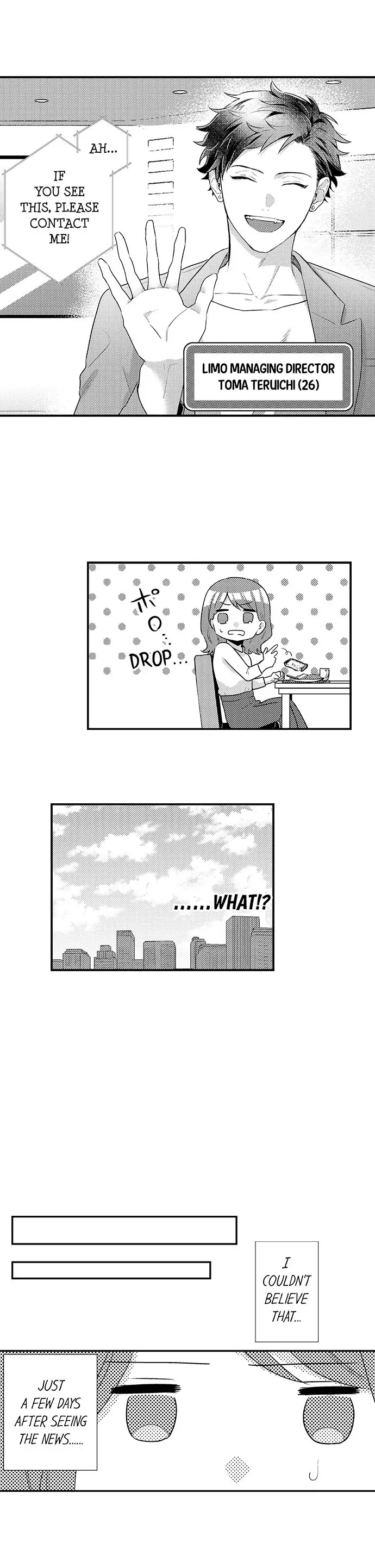 Kawai Mitasu Made Hanasanee – Wasurerarenai Motokare to… Kanawanakatta H no Tsuzuki Chapter 1 - Page 5