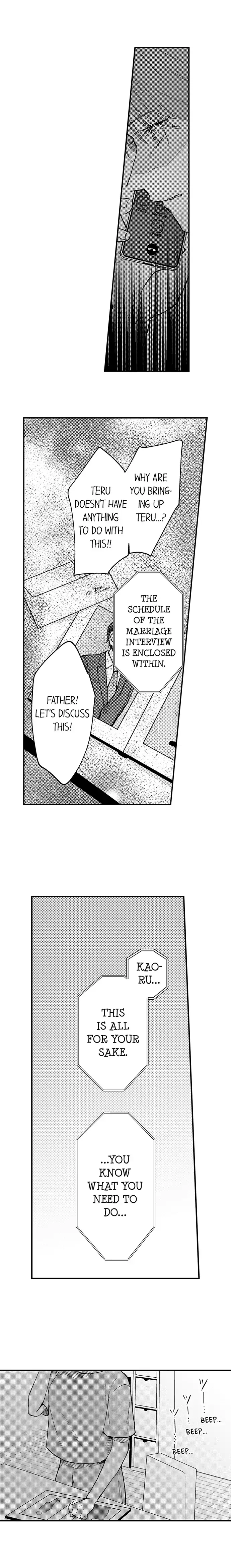 Kawai Mitasu Made Hanasanee – Wasurerarenai Motokare to… Kanawanakatta H no Tsuzuki Chapter 13 - Page 6