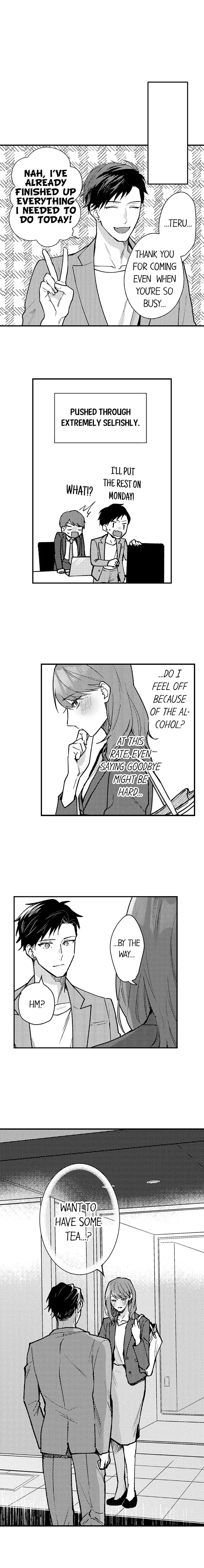 Kawai Mitasu Made Hanasanee – Wasurerarenai Motokare to… Kanawanakatta H no Tsuzuki Chapter 14 - Page 8