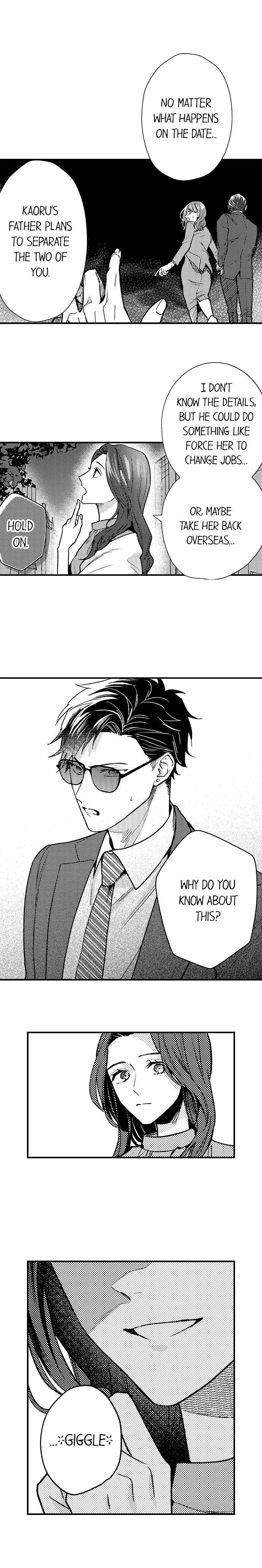Kawai Mitasu Made Hanasanee – Wasurerarenai Motokare to… Kanawanakatta H no Tsuzuki Chapter 16 - Page 5