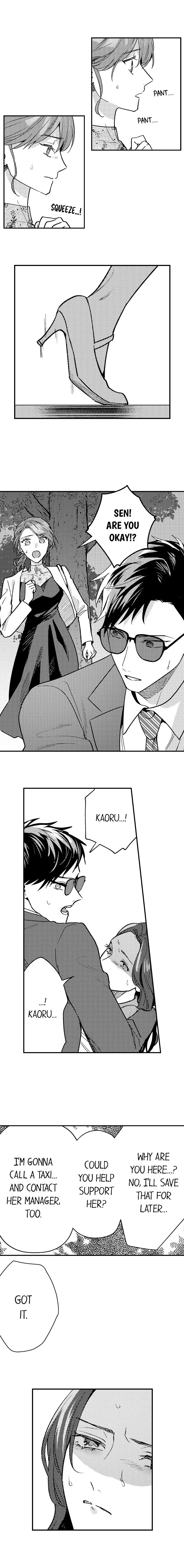Kawai Mitasu Made Hanasanee – Wasurerarenai Motokare to… Kanawanakatta H no Tsuzuki Chapter 17 - Page 3