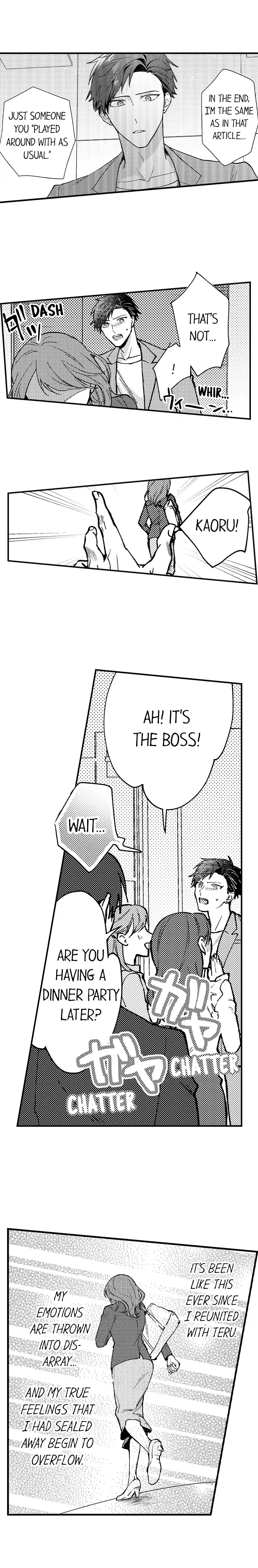 Kawai Mitasu Made Hanasanee – Wasurerarenai Motokare to… Kanawanakatta H no Tsuzuki Chapter 7 - Page 7