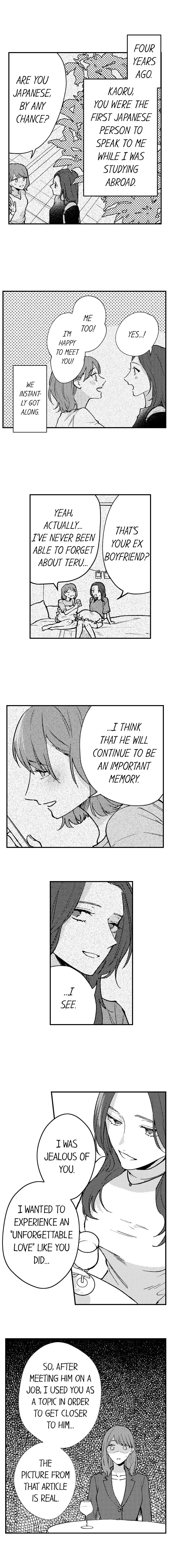 Kawai Mitasu Made Hanasanee – Wasurerarenai Motokare to… Kanawanakatta H no Tsuzuki Chapter 8 - Page 2