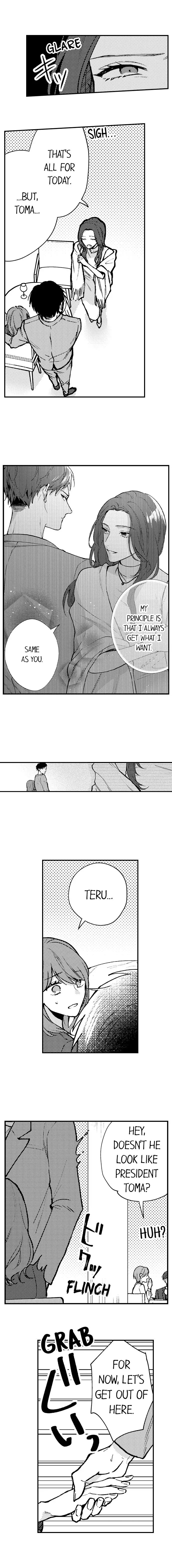 Kawai Mitasu Made Hanasanee – Wasurerarenai Motokare to… Kanawanakatta H no Tsuzuki Chapter 8 - Page 7