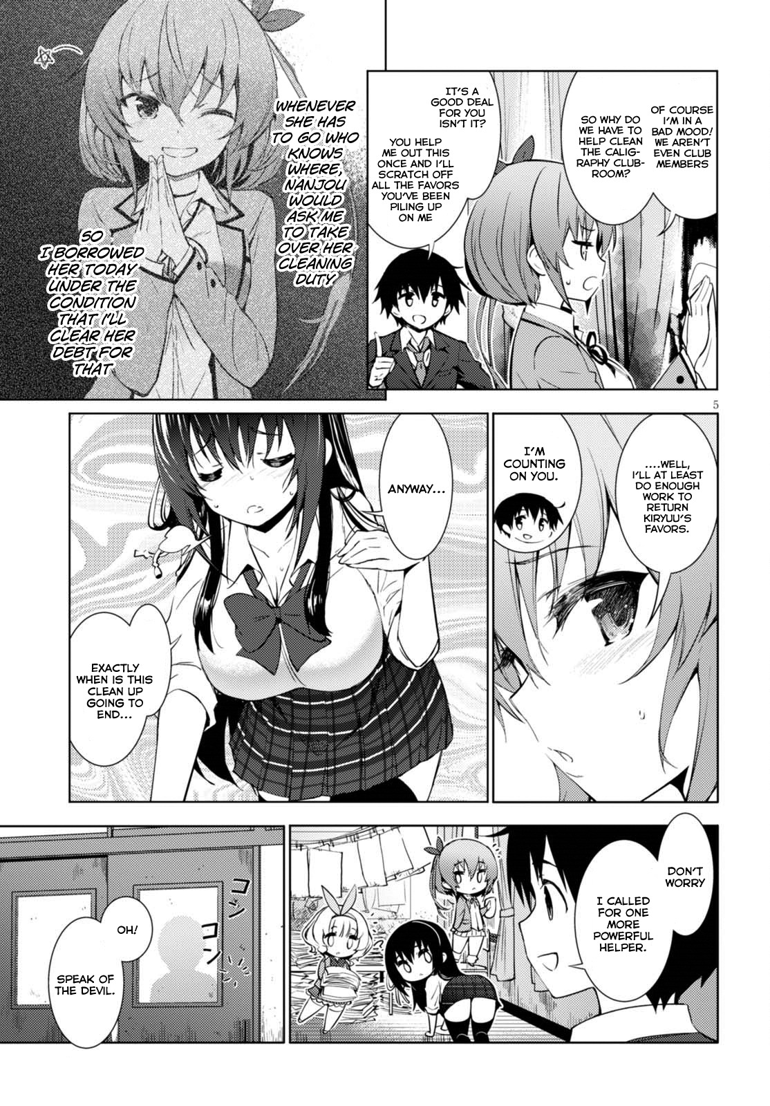 Kawaikereba Hentai demo Suki ni Natte Kuremasu ka? Chapter 1 - Page 8