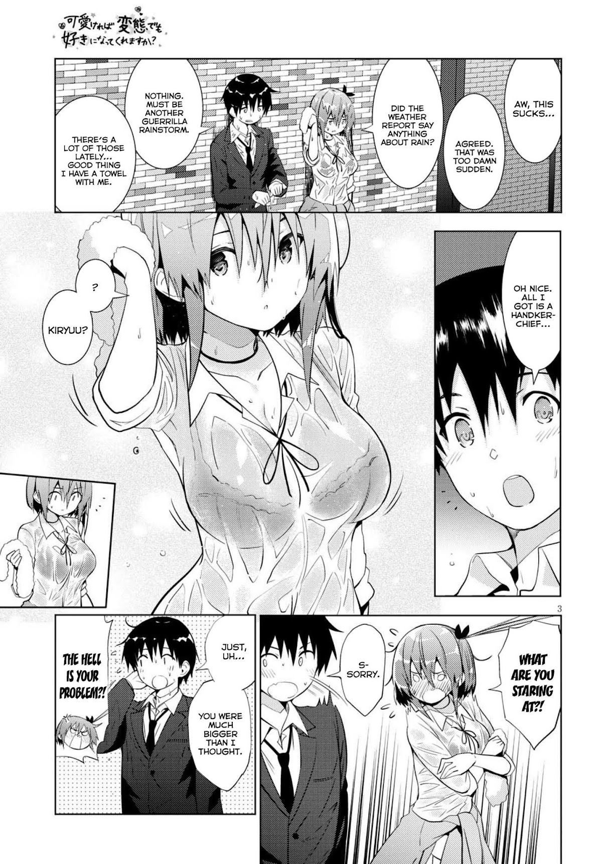 Kawaikereba Hentai demo Suki ni Natte Kuremasu ka? Chapter 11 - Page 3
