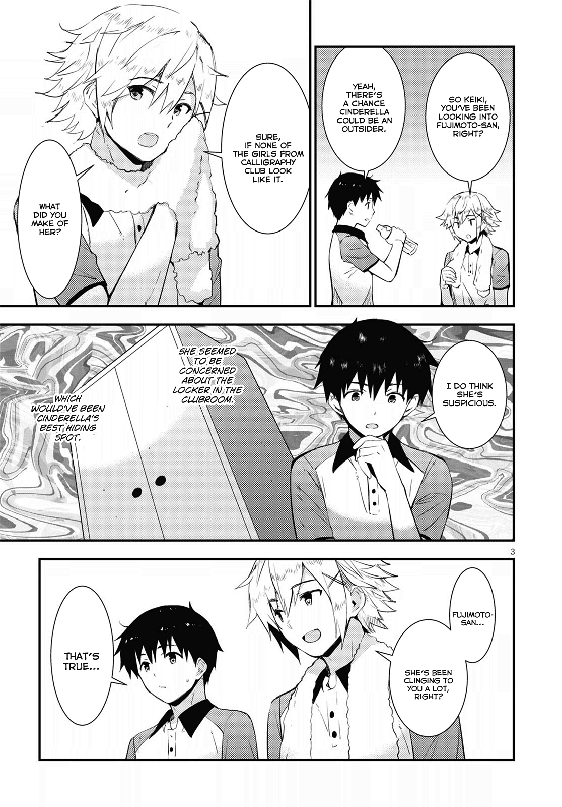 Kawaikereba Hentai demo Suki ni Natte Kuremasu ka? Chapter 17 - Page 3