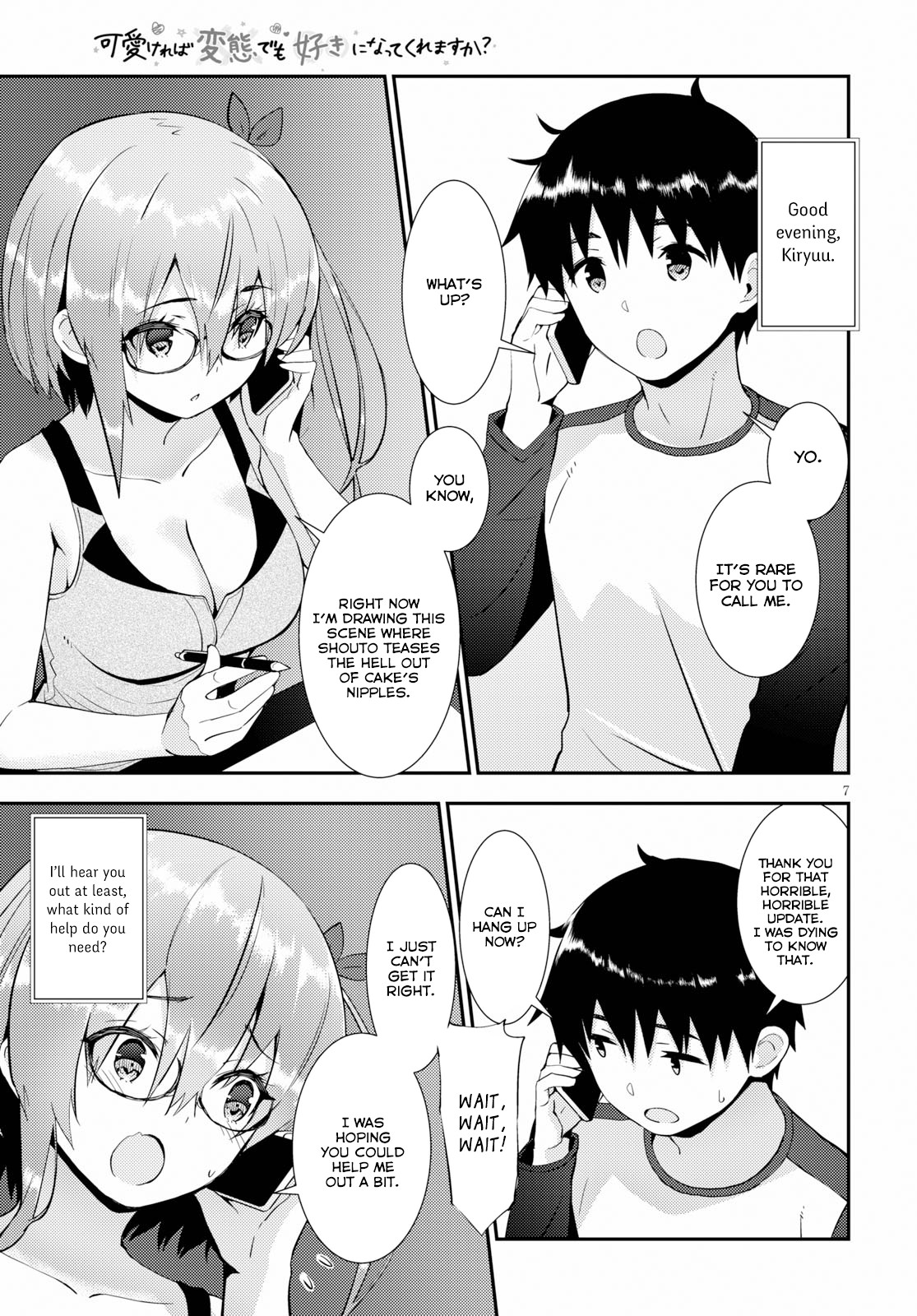 Kawaikereba Hentai demo Suki ni Natte Kuremasu ka? Chapter 21 - Page 7