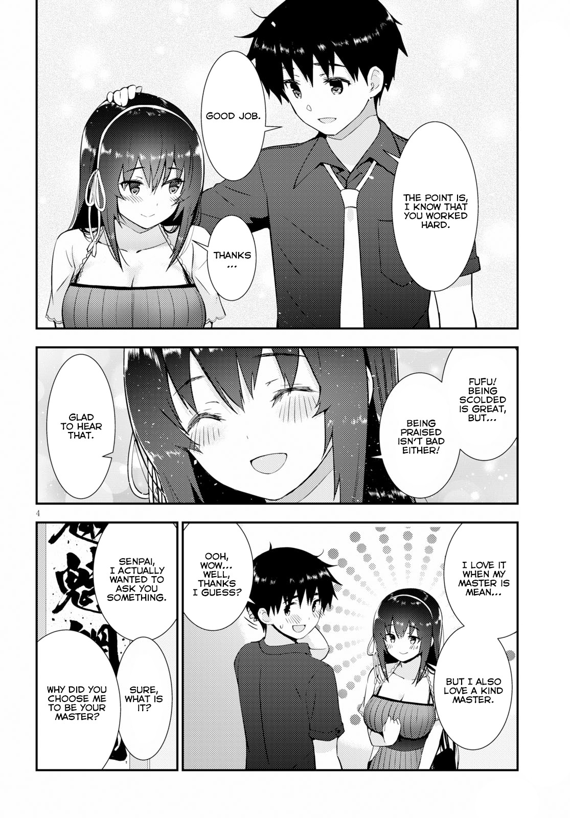 Kawaikereba Hentai demo Suki ni Natte Kuremasu ka? Chapter 23 - Page 5