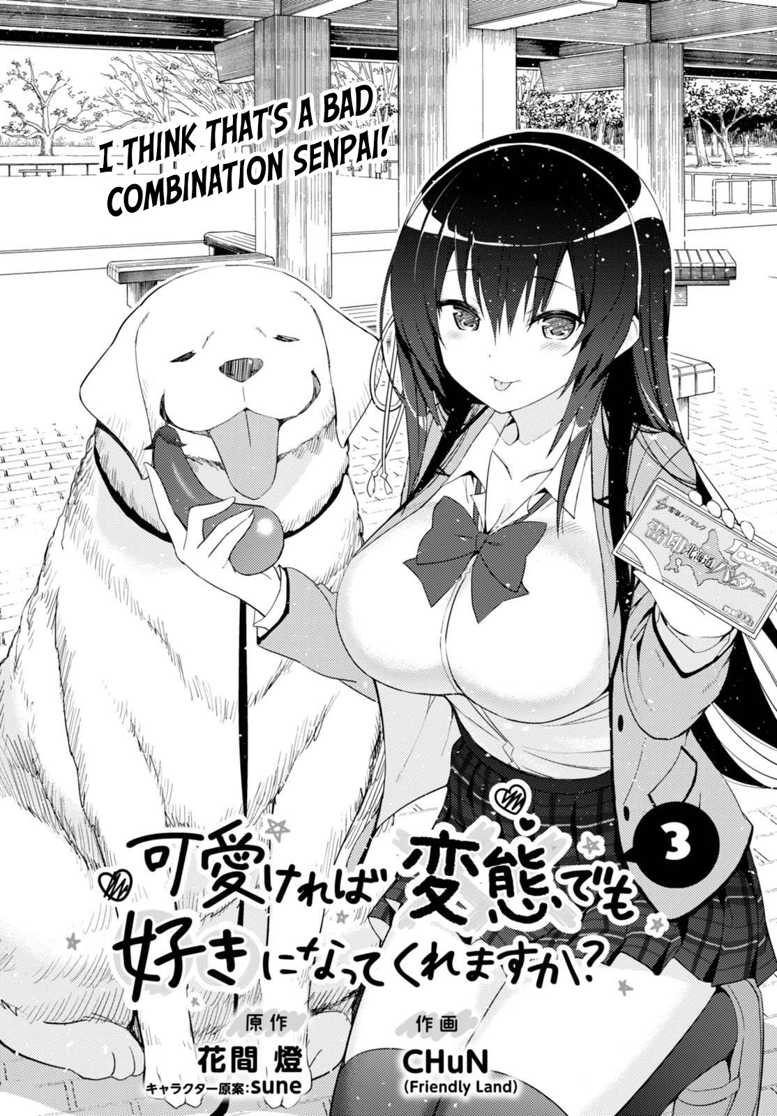 Kawaikereba Hentai demo Suki ni Natte Kuremasu ka? Chapter 3 - Page 2