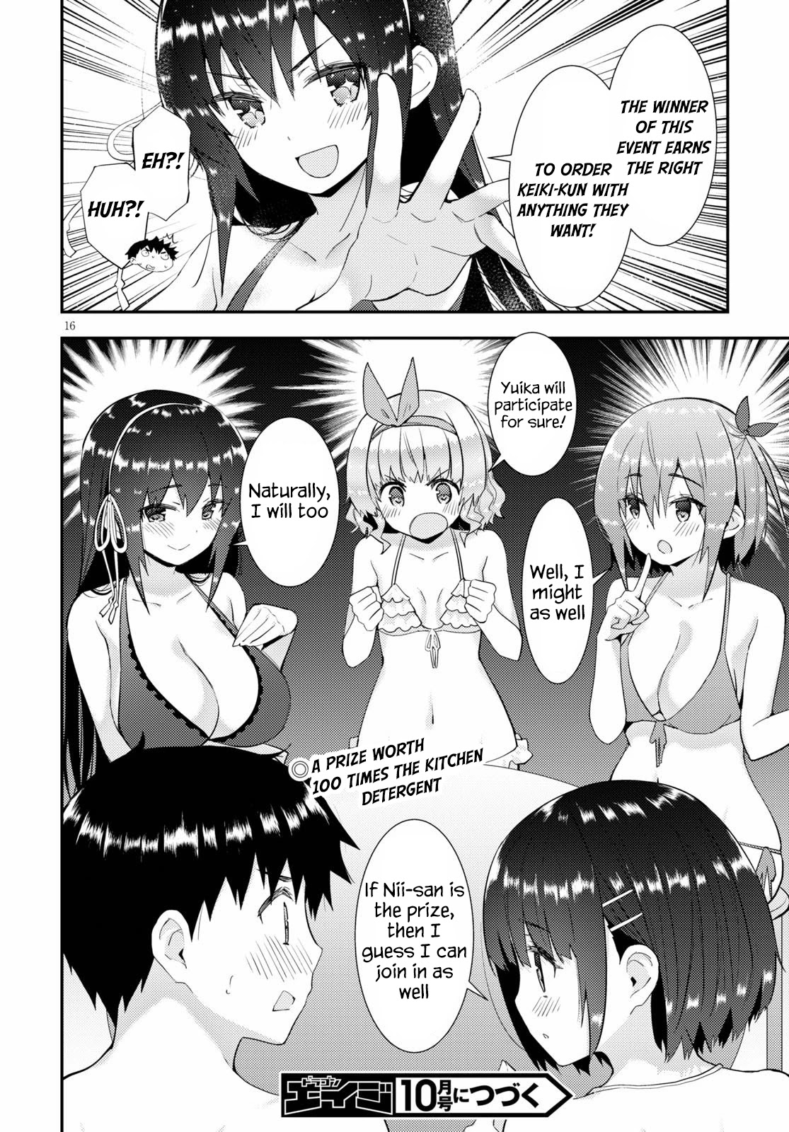 Kawaikereba Hentai demo Suki ni Natte Kuremasu ka? Chapter 33 - Page 16
