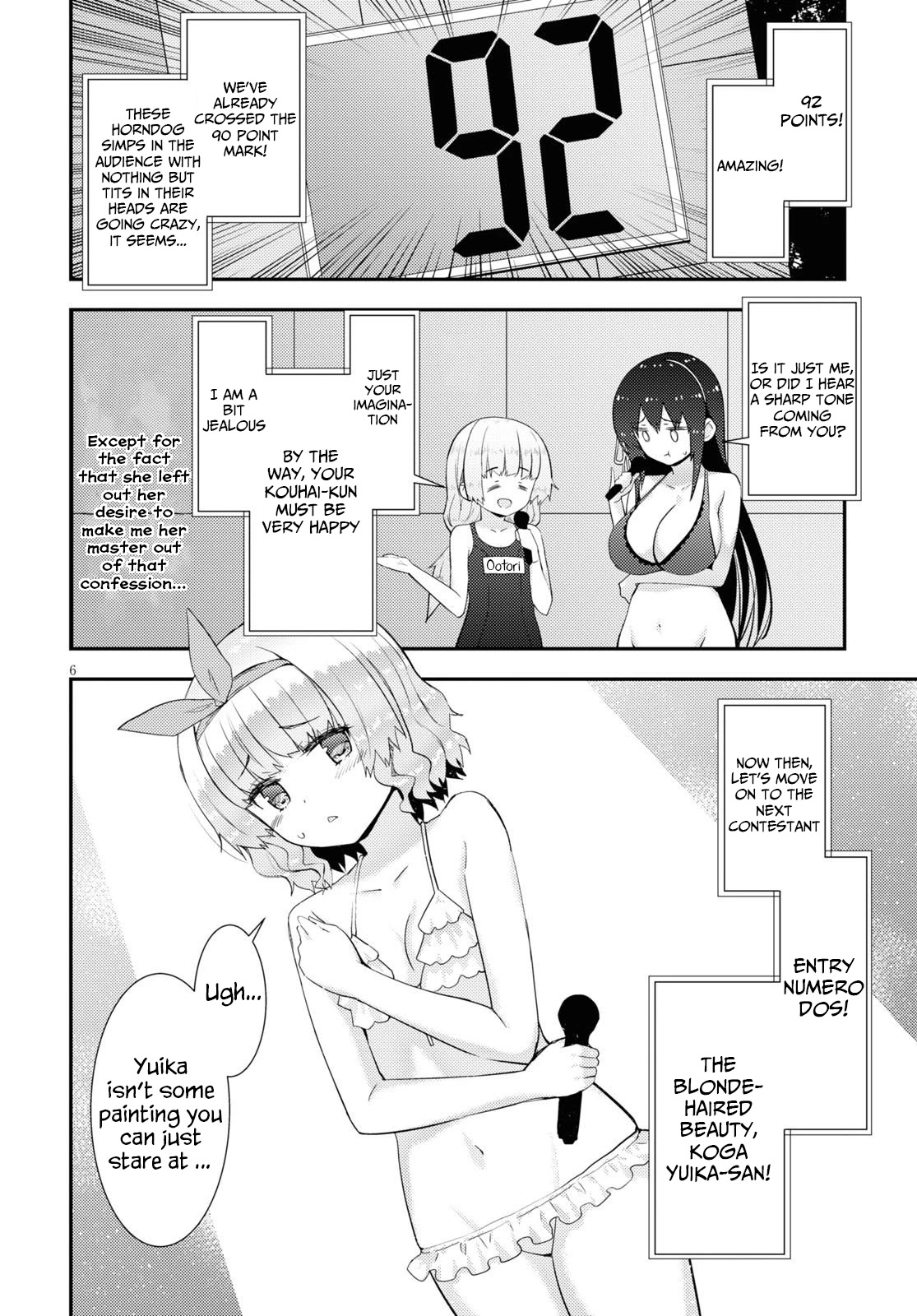 Kawaikereba Hentai demo Suki ni Natte Kuremasu ka? Chapter 34 - Page 7