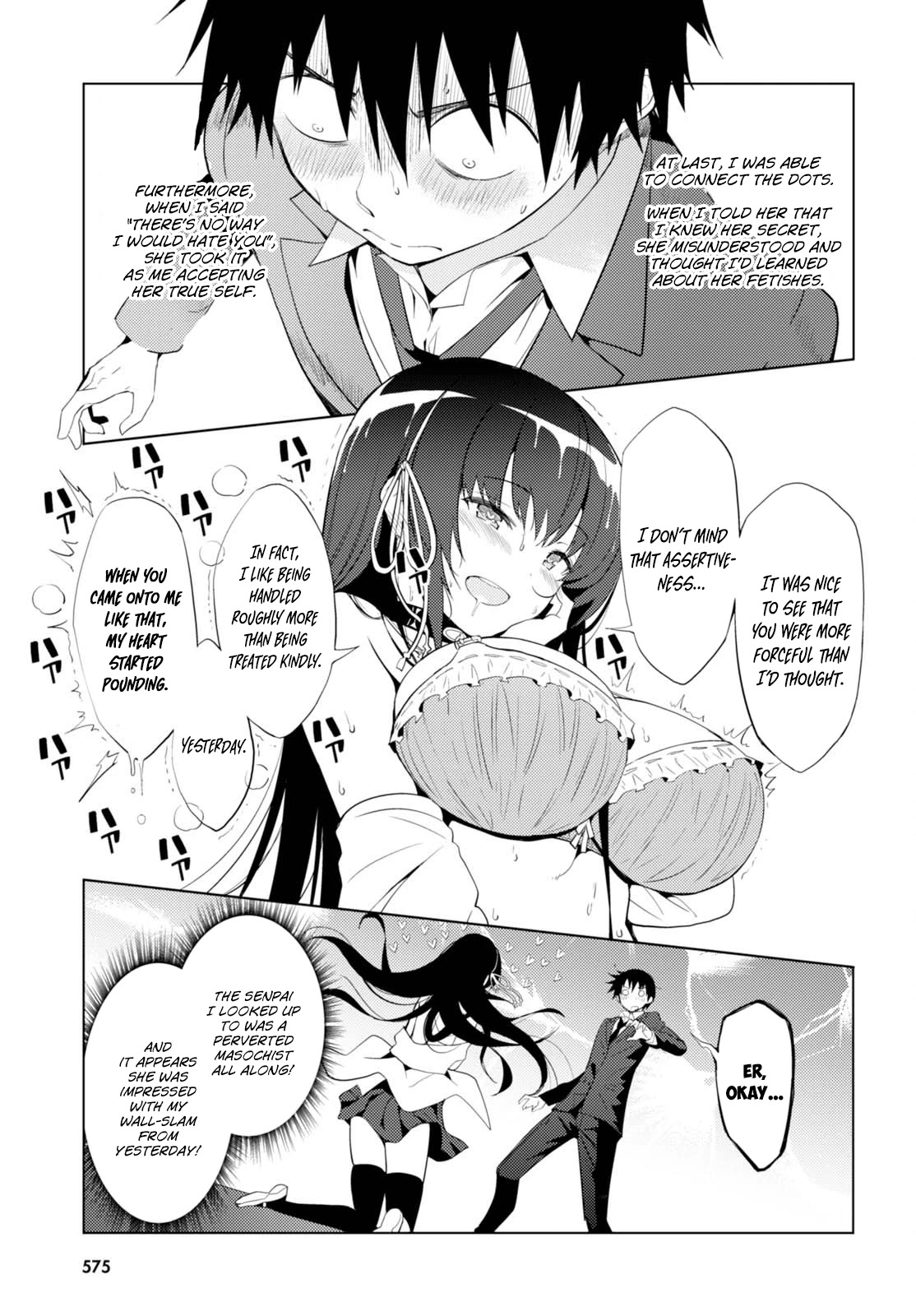 Kawaikereba Hentai demo Suki ni Natte Kuremasu ka? Chapter 6 - Page 3