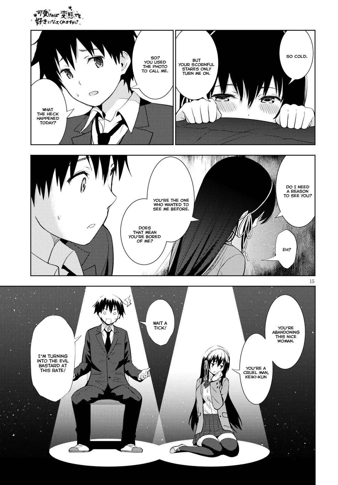Kawaikereba Hentai demo Suki ni Natte Kuremasu ka? Chapter 9 - Page 15
