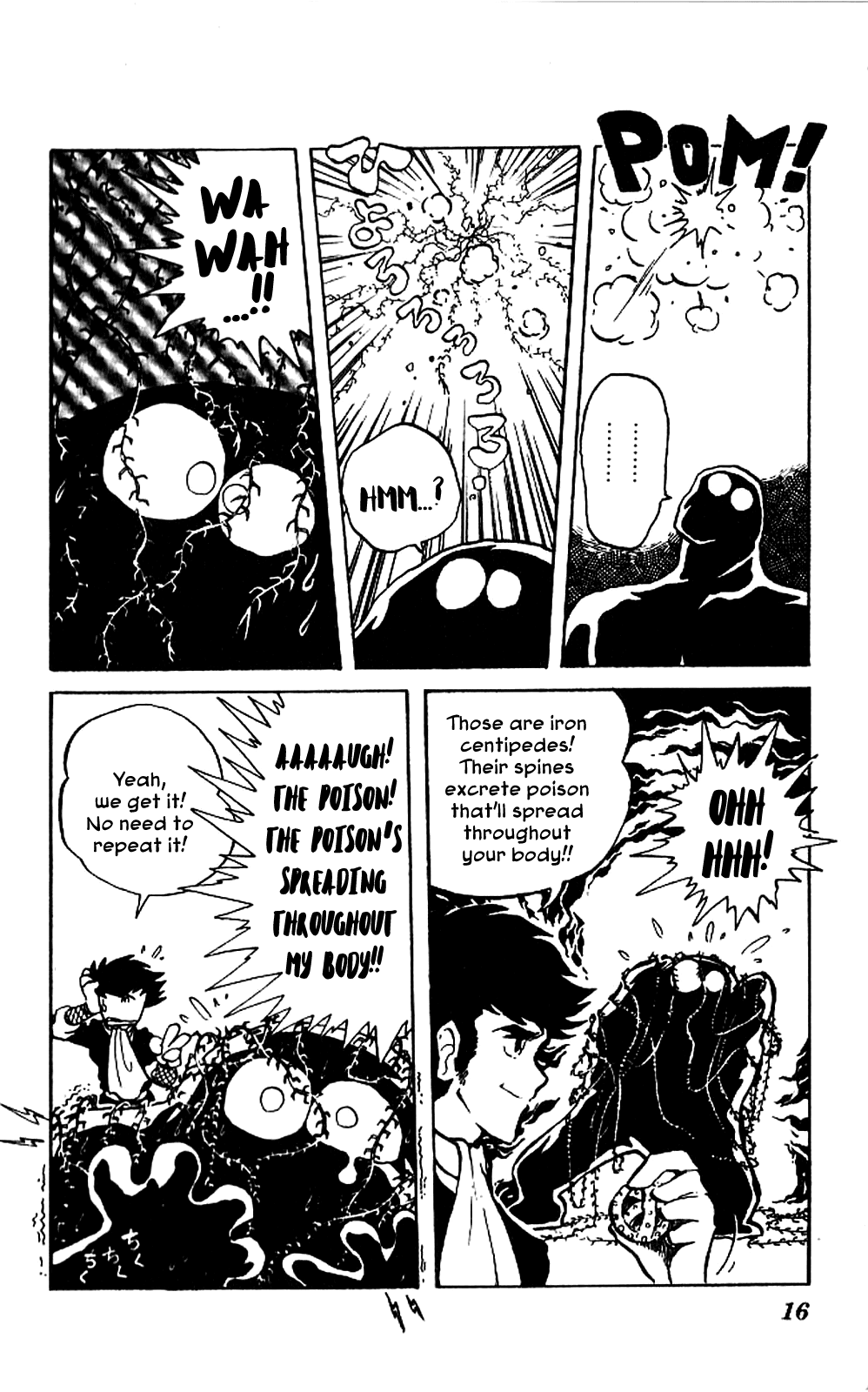 Kaze no Senshi Dan Chapter 1 - Page 16