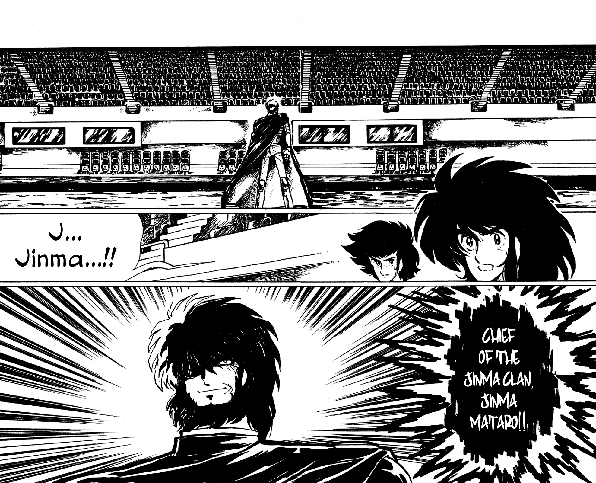 Kaze no Senshi Dan Chapter 1 - Page 18