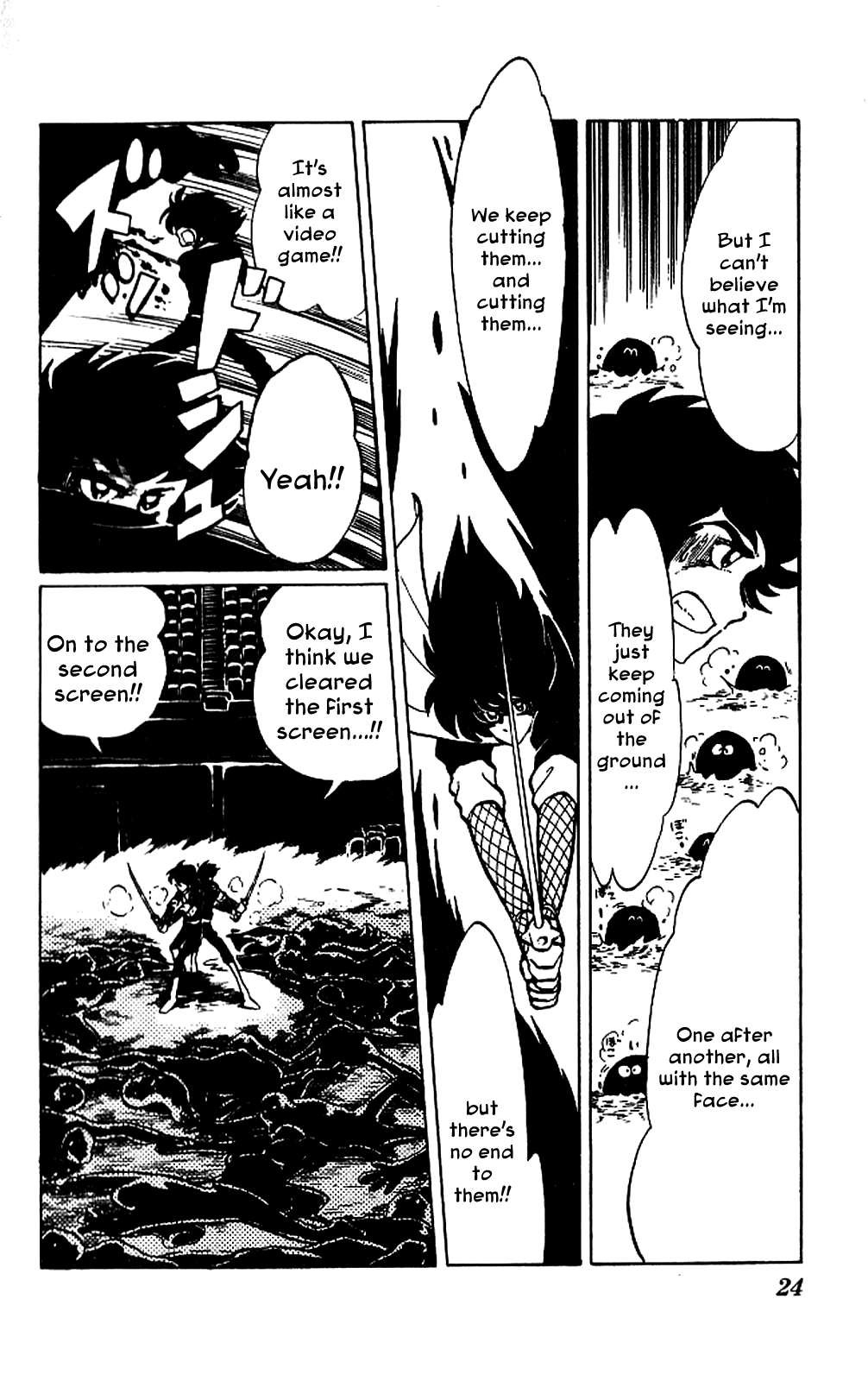 Kaze no Senshi Dan Chapter 1 - Page 23