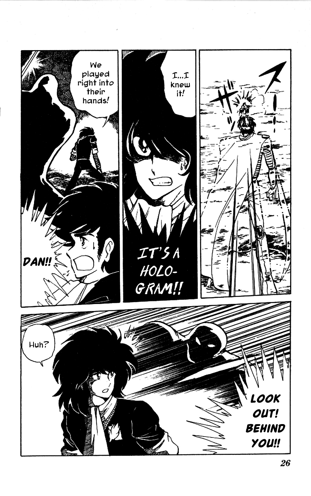 Kaze no Senshi Dan Chapter 1 - Page 25