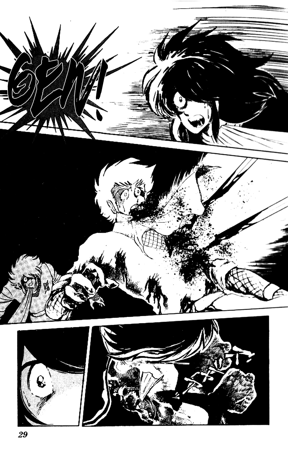 Kaze no Senshi Dan Chapter 1 - Page 28