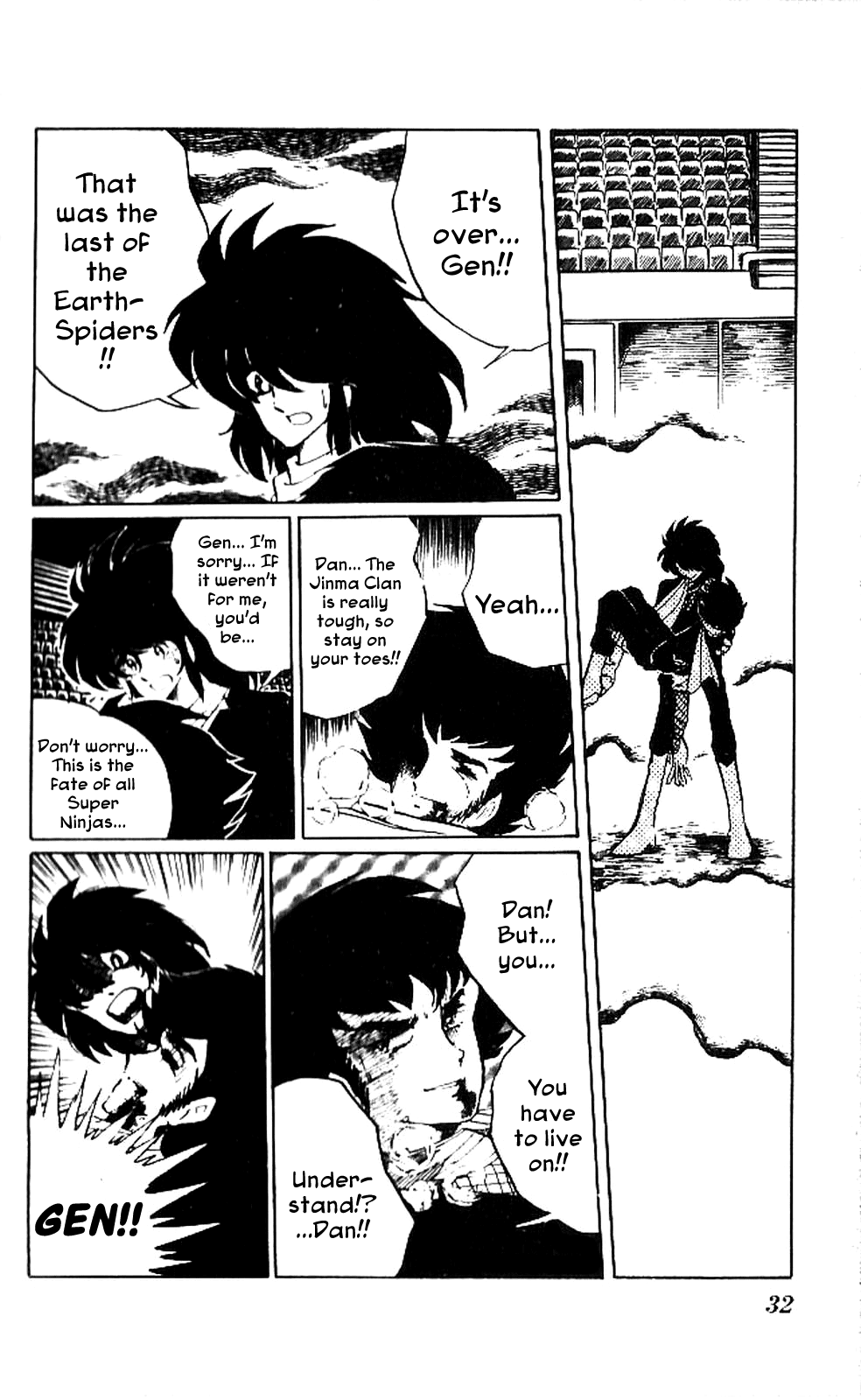 Kaze no Senshi Dan Chapter 1 - Page 31