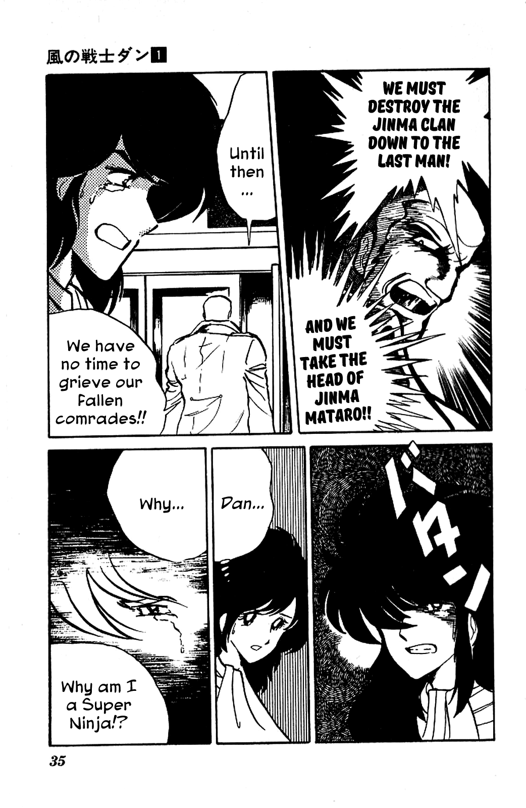 Kaze no Senshi Dan Chapter 1 - Page 34