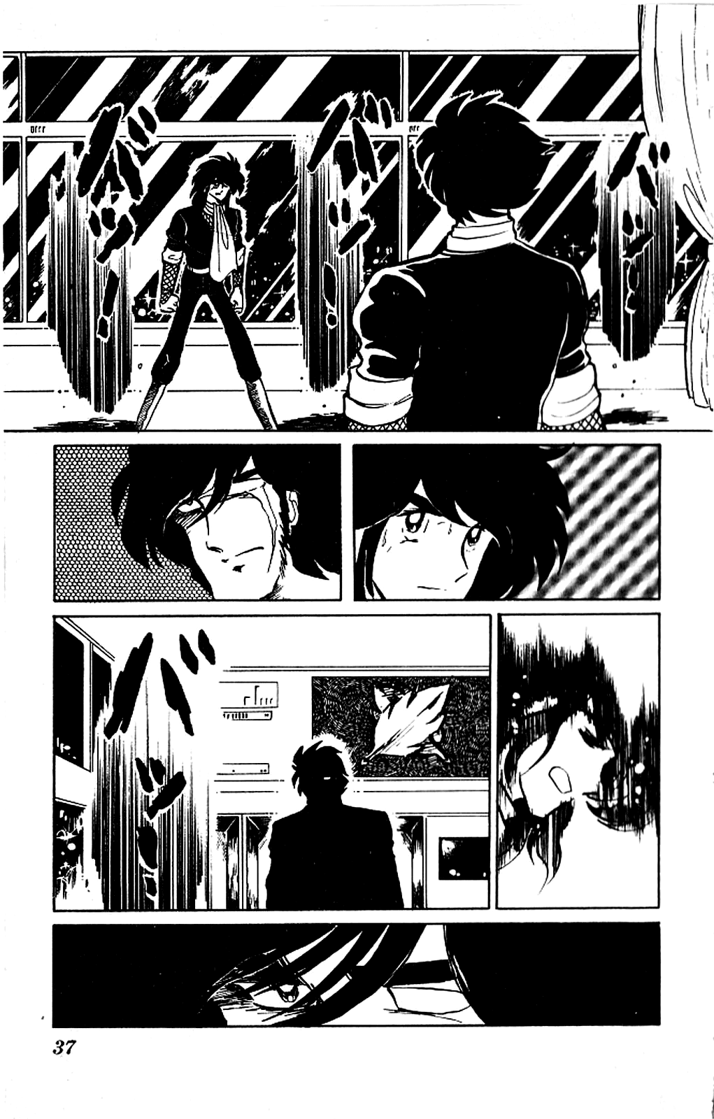 Kaze no Senshi Dan Chapter 1 - Page 36