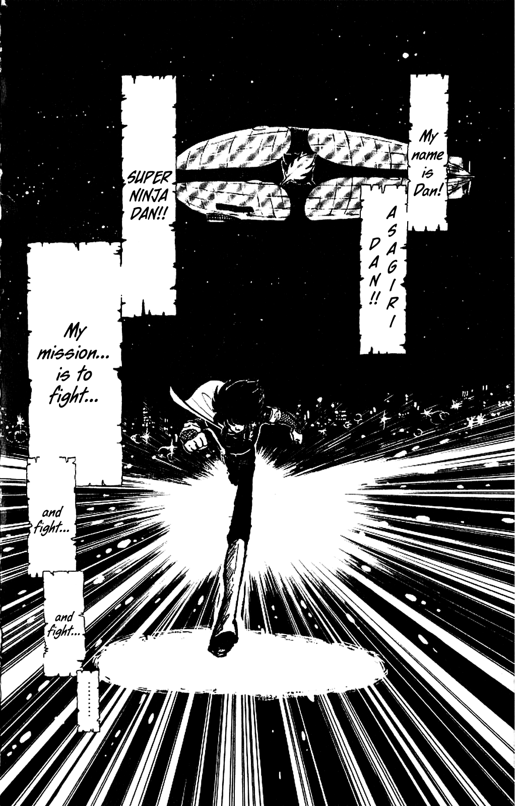 Kaze no Senshi Dan Chapter 1 - Page 37