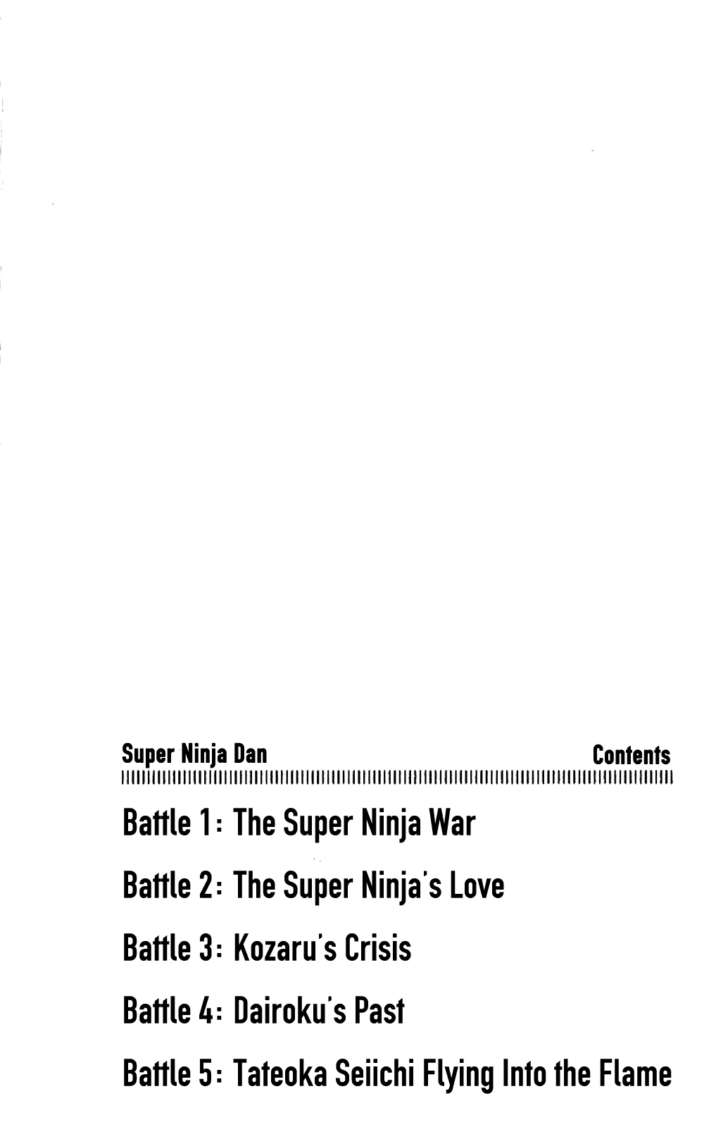 Kaze no Senshi Dan Chapter 1 - Page 5