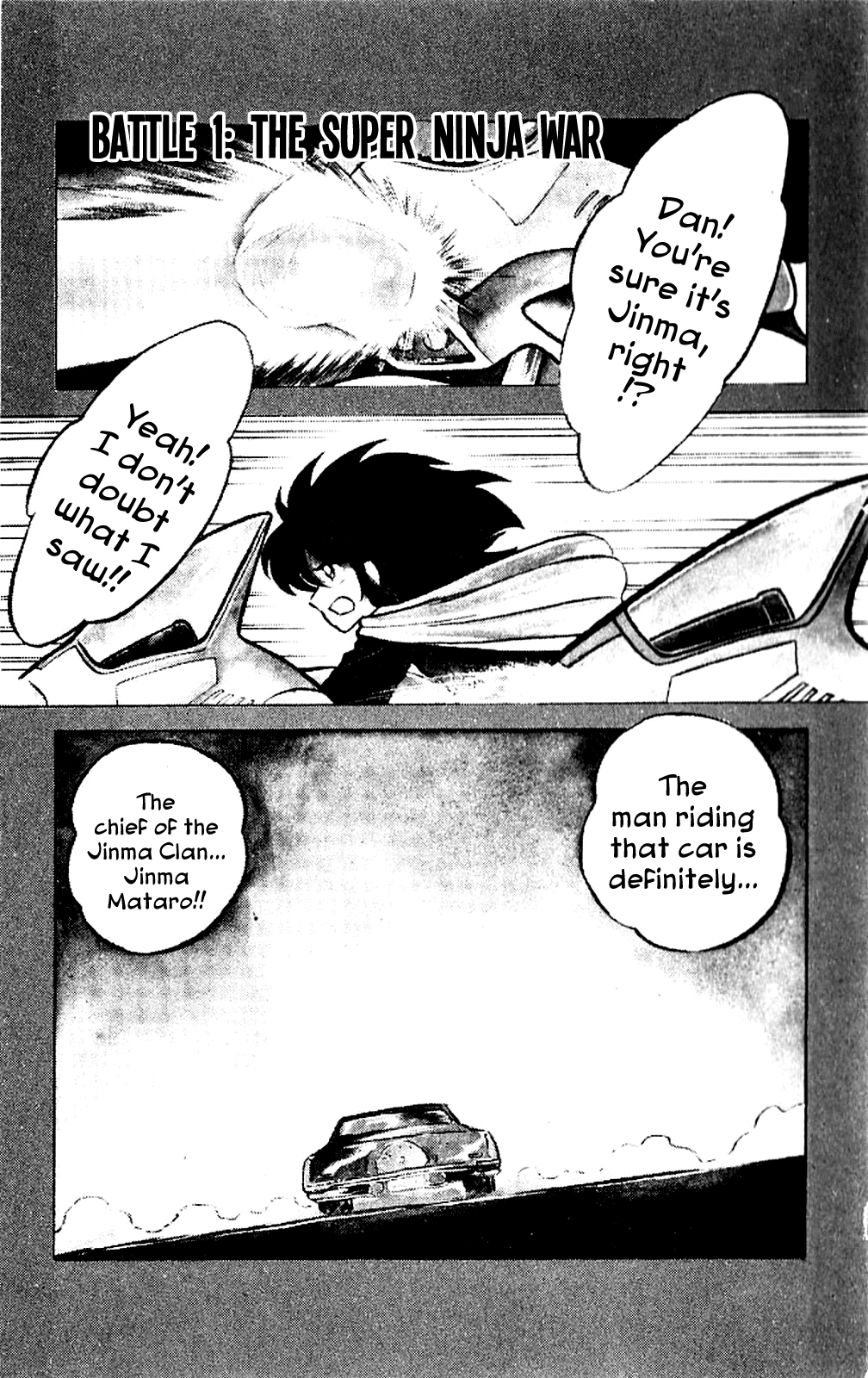 Kaze no Senshi Dan Chapter 1 - Page 6