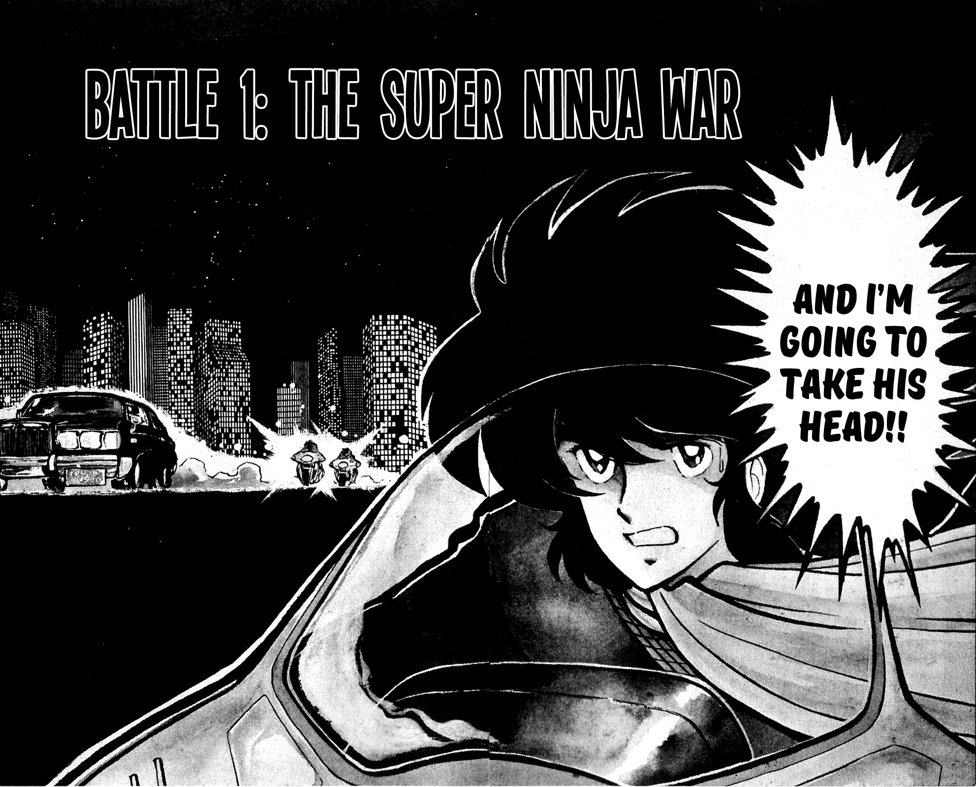 Kaze no Senshi Dan Chapter 1 - Page 7