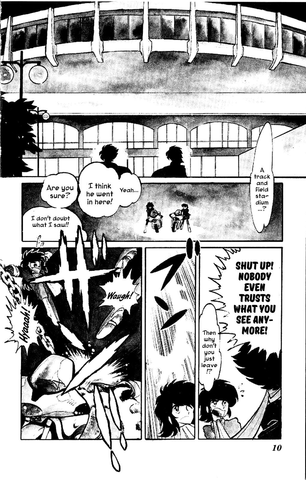 Kaze no Senshi Dan Chapter 1 - Page 10