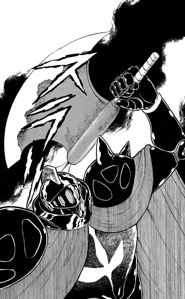 Kaze no Senshi Dan Chapter 10 - Page 11