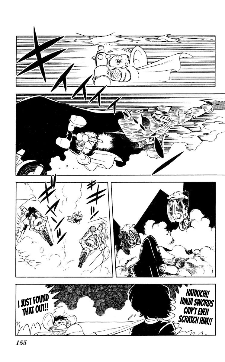 Kaze no Senshi Dan Chapter 10 - Page 13