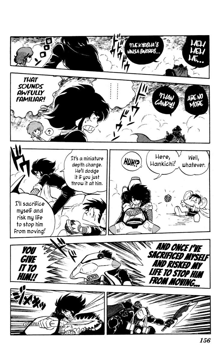 Kaze no Senshi Dan Chapter 10 - Page 14