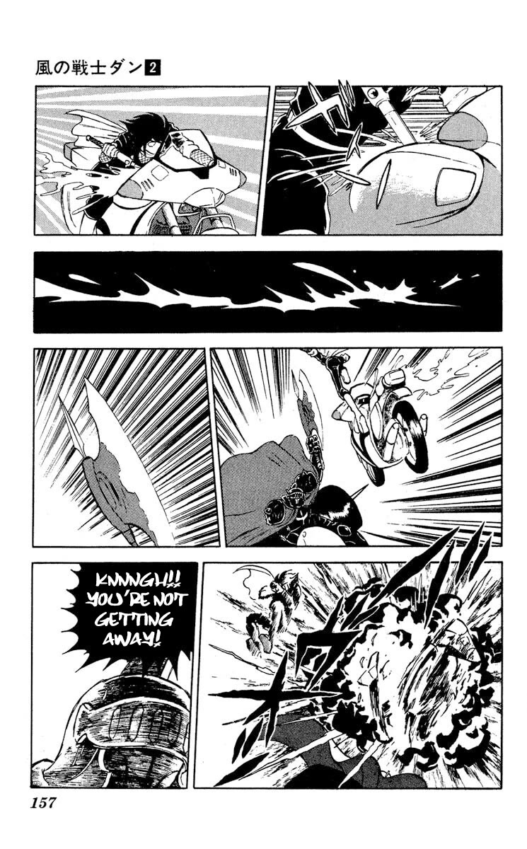 Kaze no Senshi Dan Chapter 10 - Page 15