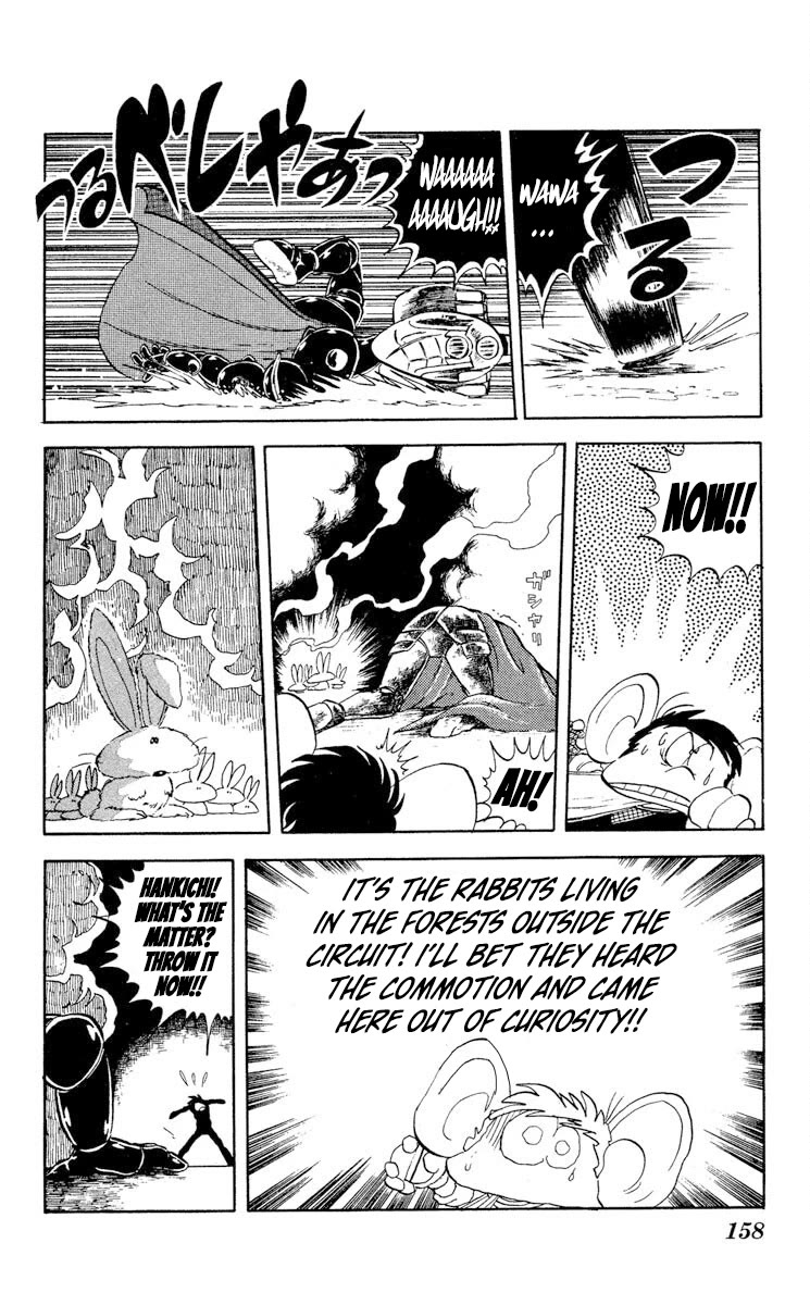 Kaze no Senshi Dan Chapter 10 - Page 16