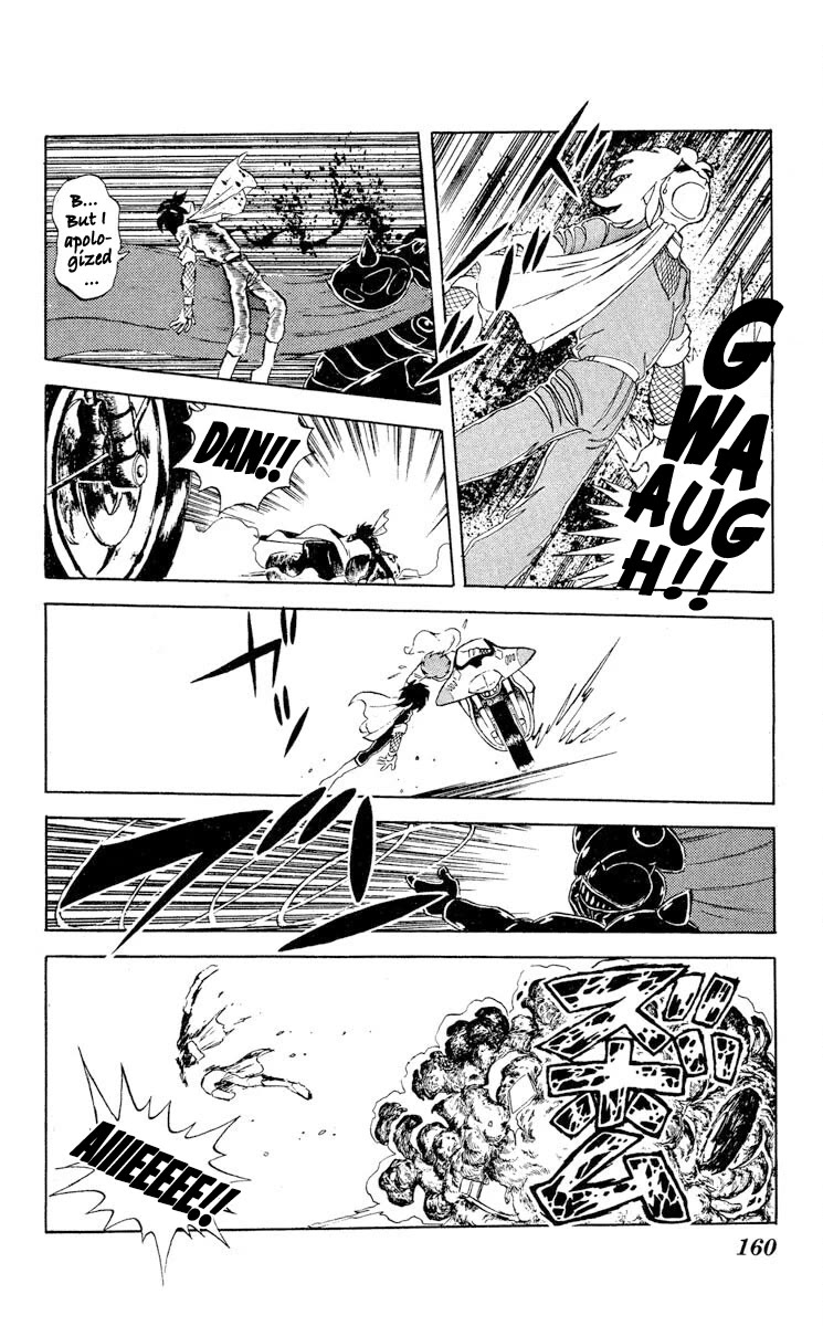 Kaze no Senshi Dan Chapter 10 - Page 18