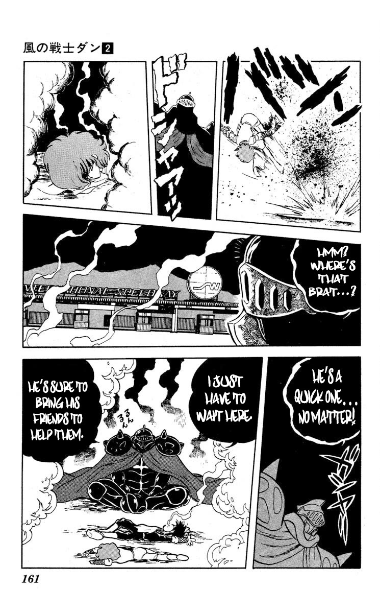 Kaze no Senshi Dan Chapter 10 - Page 19