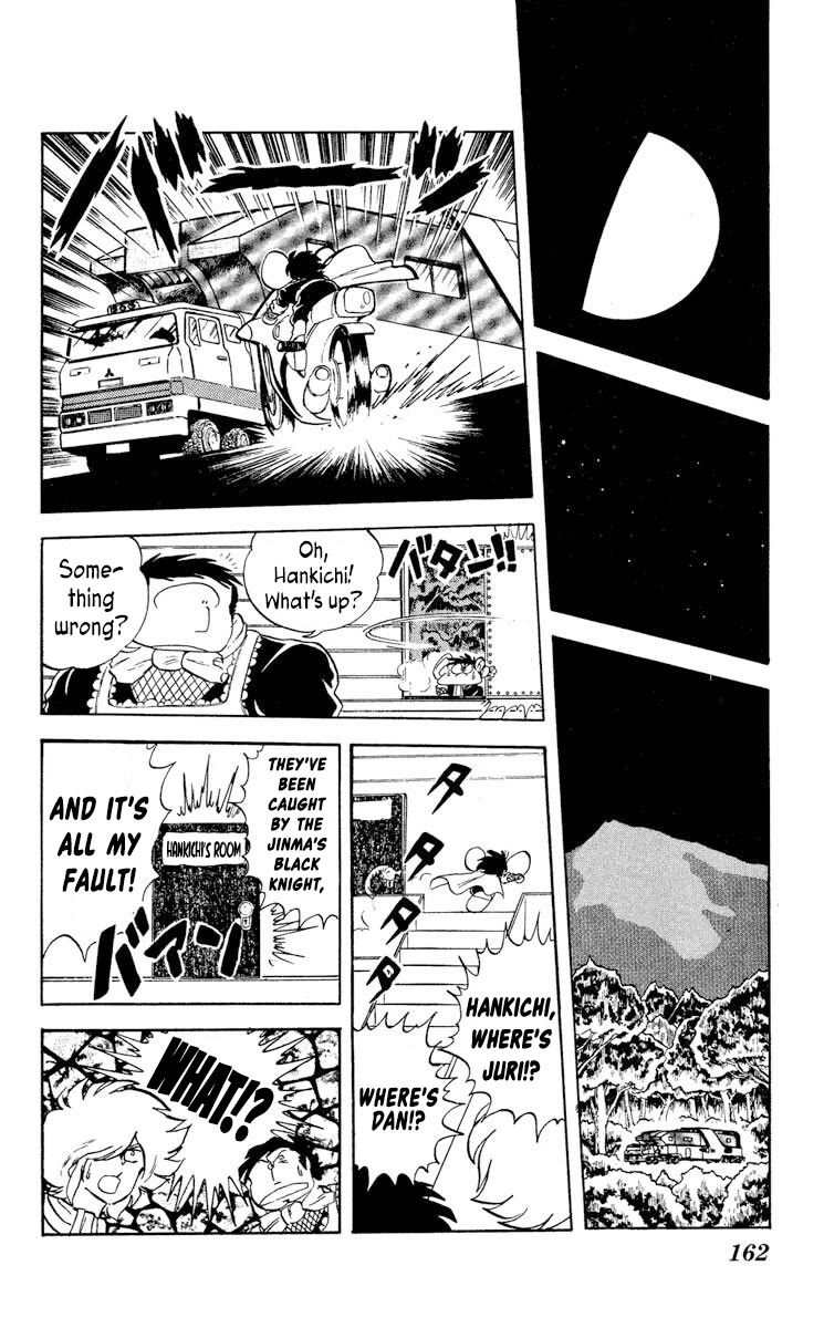 Kaze no Senshi Dan Chapter 10 - Page 20