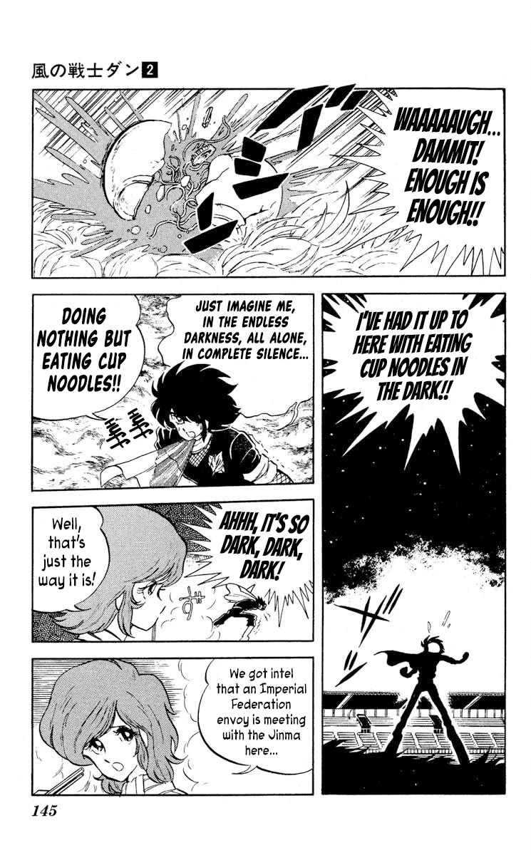 Kaze no Senshi Dan Chapter 10 - Page 3