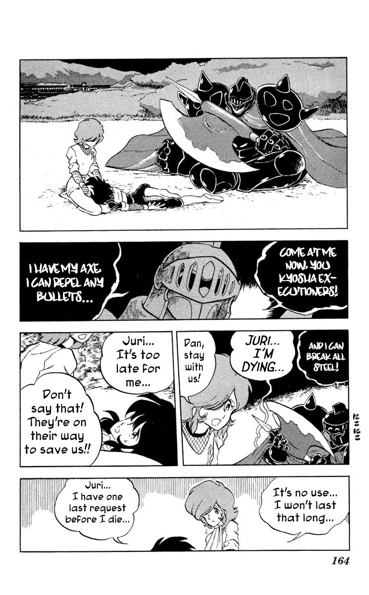 Kaze no Senshi Dan Chapter 10 - Page 22