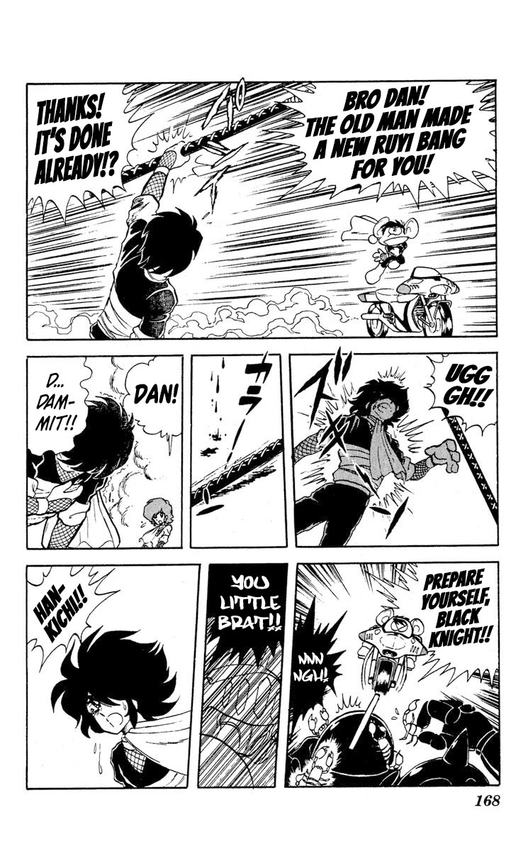 Kaze no Senshi Dan Chapter 10 - Page 26